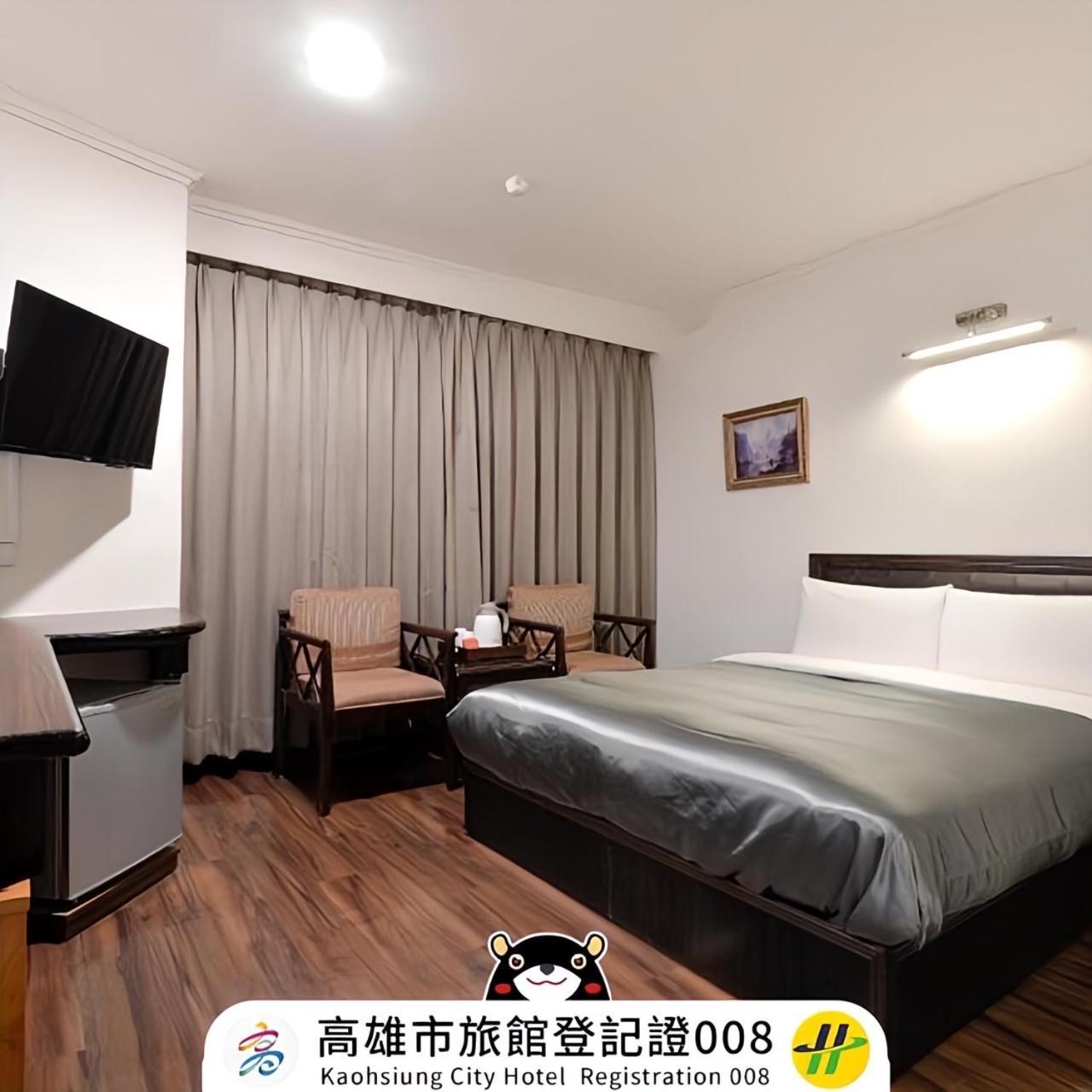 Kaja Hotel Kaohsiung Bagian luar foto
