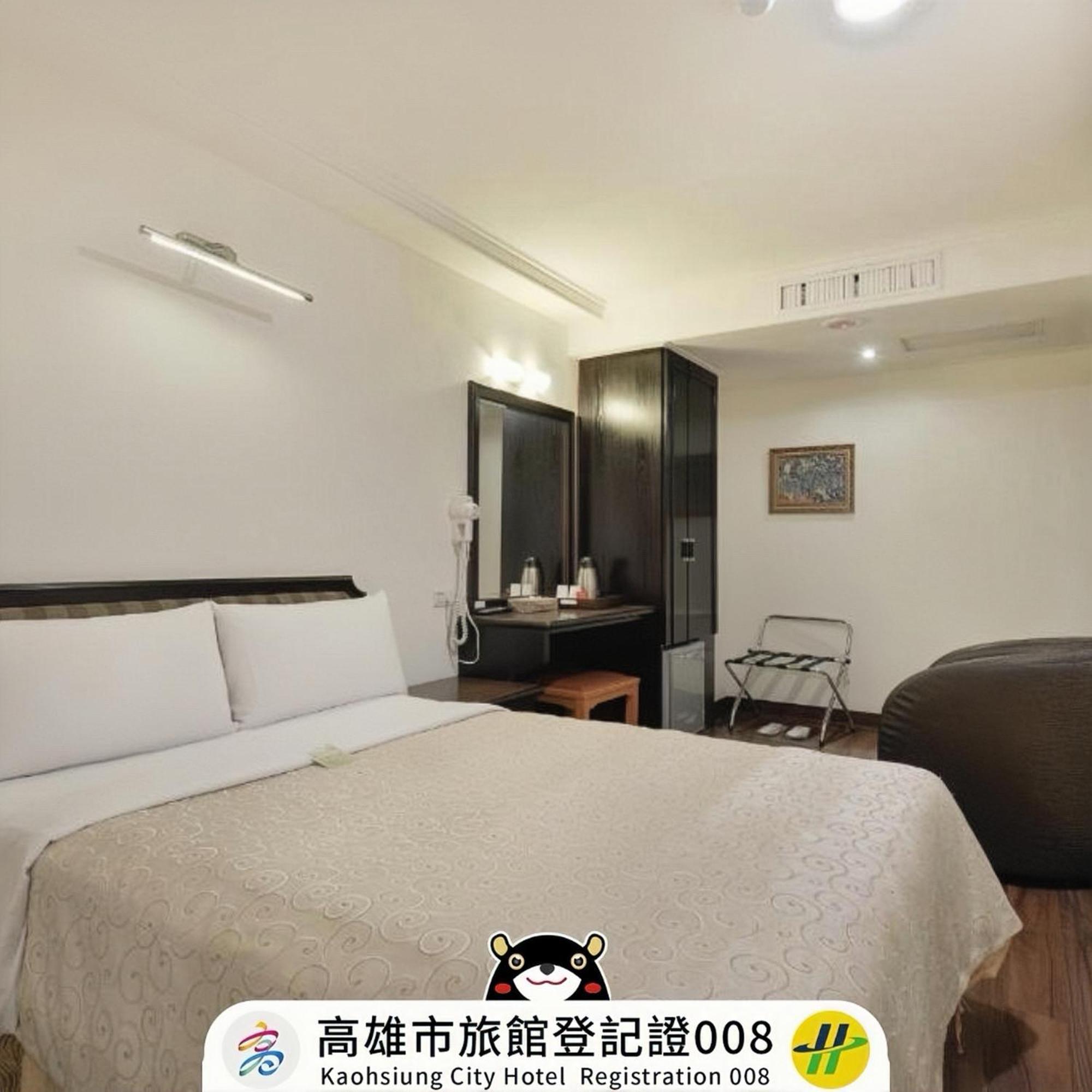 Kaja Hotel Kaohsiung Bagian luar foto