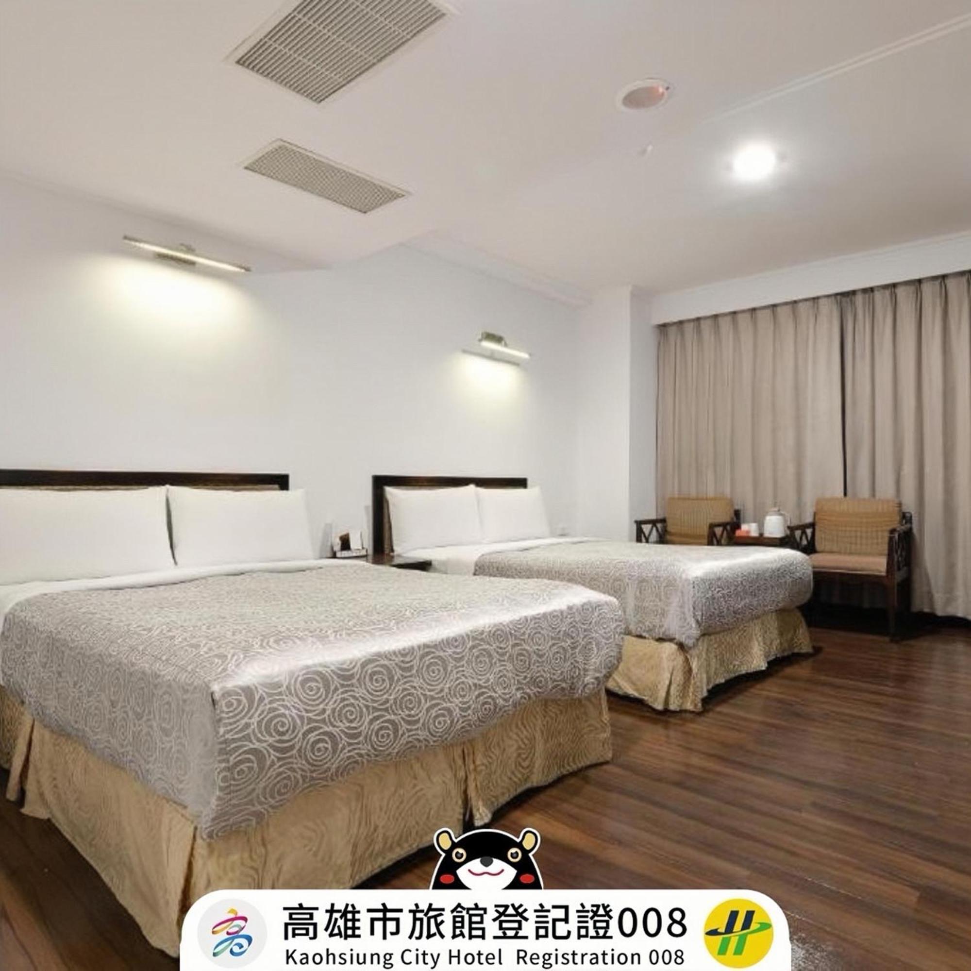Kaja Hotel Kaohsiung Bagian luar foto