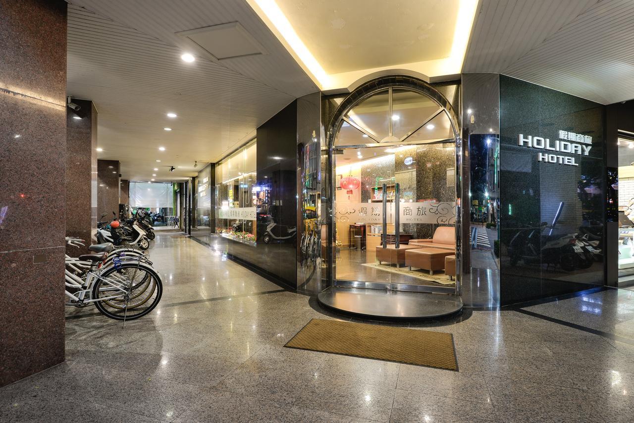 Kaja Hotel Kaohsiung Bagian luar foto