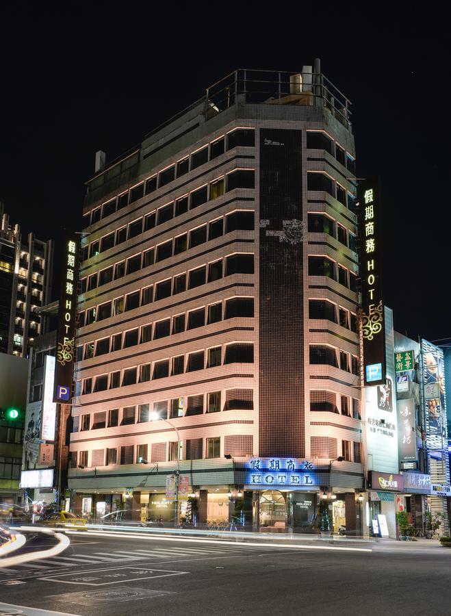 Kaja Hotel Kaohsiung Bagian luar foto